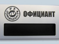 Бейджик с логотипом, 70х40м