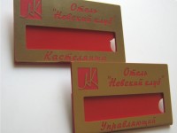 Бейдж для отеля 70х40мм