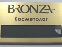 Бейдж, имитация металла, 70х40мм, L-225