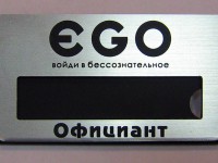 Бейдж для ресторана, L-224