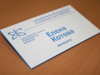 Бейдж. Graflux-L203, 90×50мм