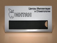 Бейдж с логотипом, пластиковый, 70 × 35 mm