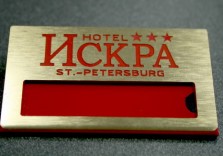 Бейдж. Rowmark МР 922-766. 70х40мм