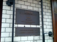 Табличка фасадная с рельефом