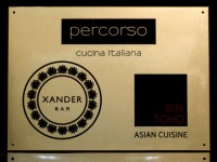 Табличка из латуни 650х470х5мм, фактура № 3, лак.