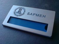 Бейдж. Rowmark серебро\синий. 70х40мм