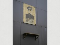 Табличка памятная 595х450х8мм