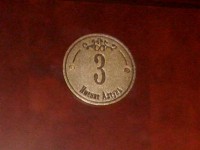 Табличка 100х100, латунь состаренная