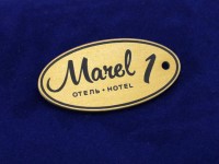 Брелок латунный 60х30мм