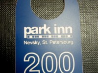 Номерок гардеробный. 70х40мм