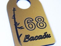 Номерок для кафе, Rowmark 774 Smooth Gold/Black, 65×40х3мм