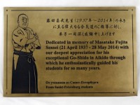 Доска памятная 600х400мм