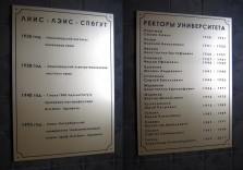 Таблички памятные из пластика
