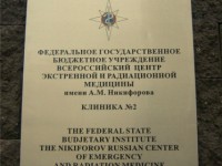 Табличка латунная