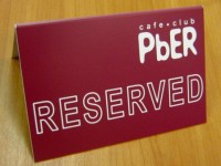 Настольная табличка «Reserved» с логотипом, 150х120мм