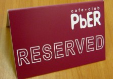 Настольная табличка «Reserved» с логотипом, 150х120мм