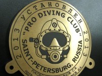 Табличка памятная 170х170мм