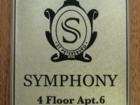 Табличка указатель из латуни