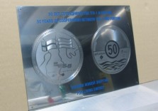 Табличка металлическая 400х300мм