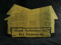 Табличка фасадная 420х265х3мм. Rowmark 764