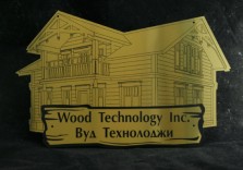 Табличка фасадная 420х265х3мм. Rowmark 764