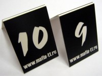 Таблички пластиковые настольные с номерами, 65х70мм
