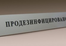 Tабличка пластиковая настольная, 100×20мм