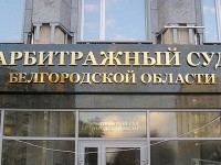 Буквы с покрытием нитрид титана