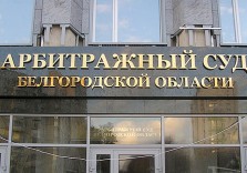 Буквы с покрытием нитрид титана