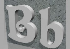 Каменные буквы