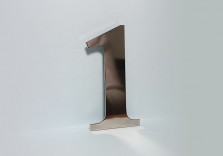 Цифра из металла