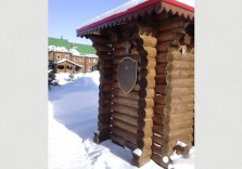 Памятная доска 745х595мм
