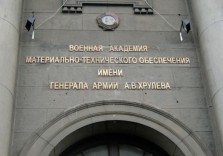 Буквы из латуни для фасада