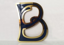 Буква латунная с заливкой синей эмалью 175х140х2мм