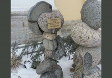 Табличка памятная из латуни 120х200х2мм
