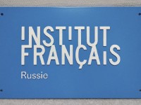 Табличка алюминиевая с рельефом, 500х300х10мм