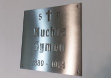 Табличка ритуальная из металла 200х200х2мм
