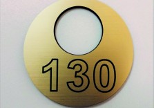 Номерок гардеробный NR-03, 45х45х1.5мм (золото), 25 руб.