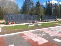 Памятные таблички для мемориала, посвящённого подвигу воинов в дни Великой Отечественной Войны.