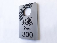 Номерок гардеробный 80х46х3мм