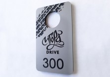 Номерок гардеробный 80х46х3мм